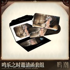 画像2: 【鳴潮 25pt】鳴潮　心に響くものすべて　カードセット【予約180日以内】 (2)