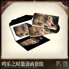 画像3: 【鳴潮 25pt】鳴潮　心に響くものすべて　カードセット【予約180日以内】 (3)