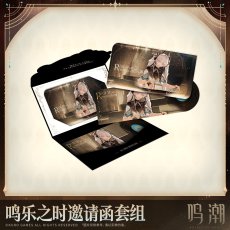 画像4: 【鳴潮 25pt】鳴潮　心に響くものすべて　カードセット【予約180日以内】 (4)