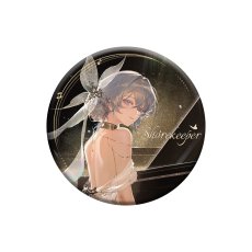 ショアキーパー