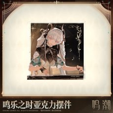 画像4: 【鳴潮 45pt】鳴潮　心に響くものすべて　アクリルブロック【予約180日以内】 (4)