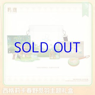 鳴潮 シグリカ スタートーチ学園 IDカードキーホルダー【予約180日以内