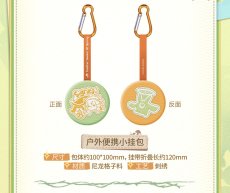 画像7: 【鳴潮A 169pt】鳴潮　シグリカ　グッズボックス【予約180日以内】 (7)