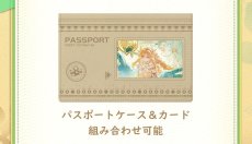 画像6: 【鳴潮A 169pt】鳴潮　シグリカ　グッズボックス【予約180日以内】 (6)