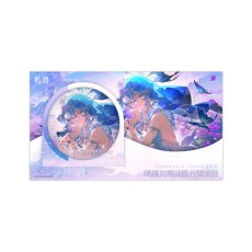 ショアキーパー