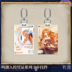 画像1: 【鳴潮A 42pt】鳴潮　シグリカ　スタートーチ学園　IDカードキーホルダー【予約180日以内】 (1)