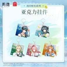 画像1: 鳴潮×MINISO　漫岸醇光　キーホルダー (1)