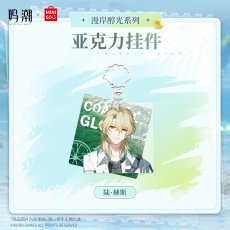 リューク・ヘルセン