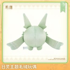 画像2: 【鳴潮A 59pt】鳴潮　太陽の精霊　ぬいぐるみ【予約180日以内】 (2)