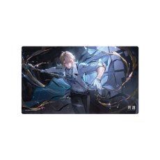 リューク・ヘルセン