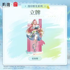 エイメス