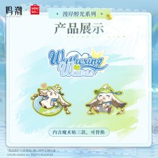 画像3: 鳴潮×MINISO　漫岸醇光　アブ　バケットハット (3)