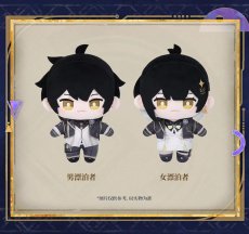 画像4: 【鳴潮A 119pt】鳴潮　漂泊者・スタートーチ学園　ぬいぐるみ【予約180日以内】 (4)