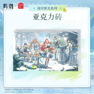 鳴潮 リューク・ヘルセン - HAKUTEA