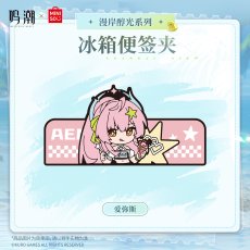 エイメス