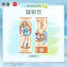 画像5: 鳴潮×MINISO　漫岸醇光　ホログラムカード　ランダム単品 (5)
