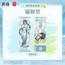 画像4: 鳴潮×MINISO　漫岸醇光　ホログラムカード　ランダム単品 (4)