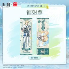 画像2: 鳴潮×MINISO　漫岸醇光　ホログラムカード　ランダム単品 (2)