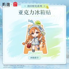 画像5: 鳴潮×MINISO　漫岸醇光　アクリルマグネット　ランダム単品 (5)