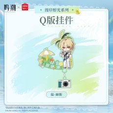 リューク・ヘルセン