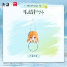 シグリカ