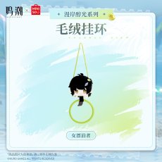 漂泊者(女)