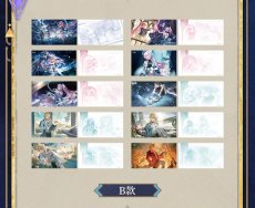 画像5: 【鳴潮A 25pt】鳴潮　共鳴者　イラスト　ポストカードセット（4種類）【予約180日以内】 (5)