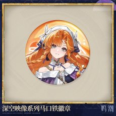 画像1: 【鳴潮A 16pt】鳴潮　深空映像・シグリカ　缶バッジ【予約180日以内】 (1)