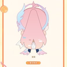 画像5: 【鳴潮 149pt】鳴潮　お座りぬいぐるみ【予約180日以内】 (5)