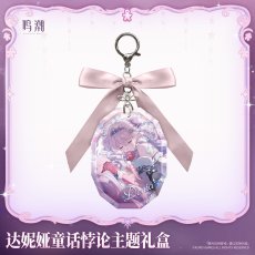 画像3: 【鳴潮 239pt】鳴潮　ダーニャ・童話パラドックス　グッズボックス【予約180日以内】 (3)