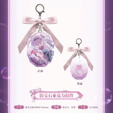 画像7: 【鳴潮 239pt】鳴潮　ダーニャ・童話パラドックス　グッズボックス【予約180日以内】 (7)