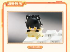 画像10: 【鳴潮 39pt】鳴潮　萌え耳りんりん　キーキャップ【予約180日以内】 (10)