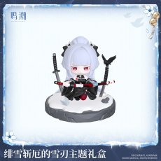 画像2: 【鳴潮 239pt】鳴潮　緋雪・厄を断つ雪刃　グッズボックス【予約180日以内】 (2)