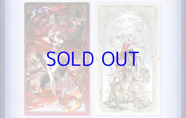 鳴潮 潮音と群星 二周年 コレクションカードセット【予約180日以内
