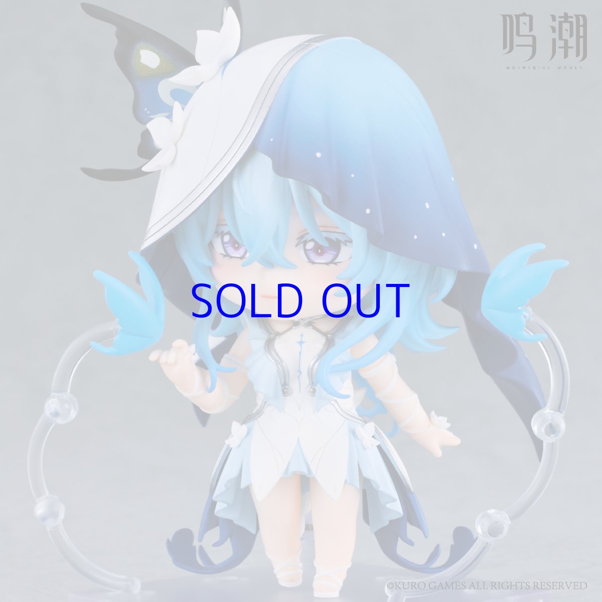画像3: 鳴潮　ねんどろいど　ショアキーパー　特典カード付き【予約12月下旬】 (3)
