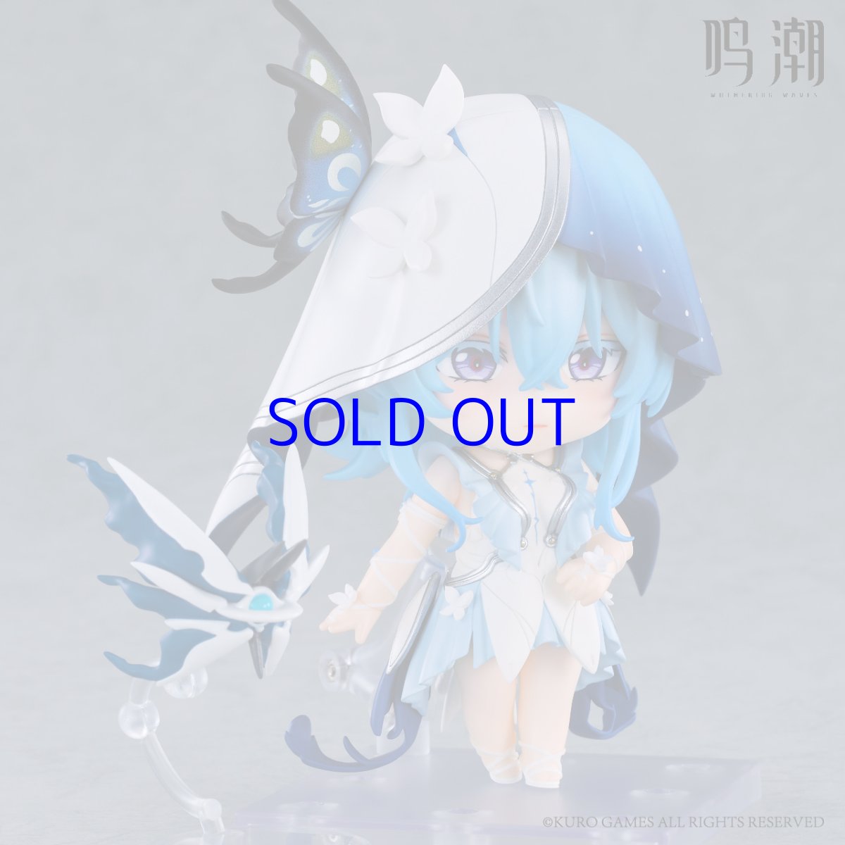 画像4: 鳴潮　ねんどろいど　ショアキーパー　特典カード付き【予約12月下旬】 (4)