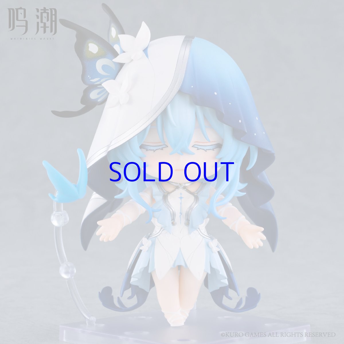 画像5: 鳴潮　ねんどろいど　ショアキーパー　特典カード付き【予約12月下旬】 (5)