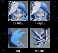 画像8: 鳴潮　ねんどろいど　ショアキーパー　特典カード付き【予約12月下旬】 (8)