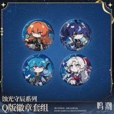 画像1: 【鳴潮 35pt】鳴潮　蝕光守辰　ミニキャラ缶バッジ4点セット【予約180日以内】 (1)