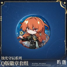画像2: 【鳴潮 35pt】鳴潮　蝕光守辰　ミニキャラ缶バッジ4点セット【予約180日以内】 (2)