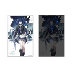 ユーノ