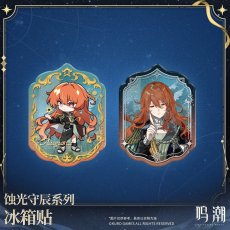 画像2: 【鳴潮 200pt】鳴潮　蝕光守辰　マグネット　8点ボックス【予約180日以内】 (2)
