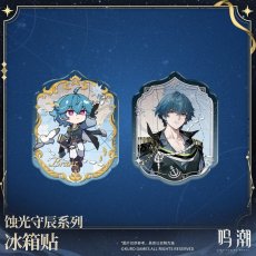 画像4: 【鳴潮 200pt】鳴潮　蝕光守辰　マグネット　8点ボックス【予約180日以内】 (4)