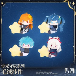 鳴潮 ブラント - HAKUTEA