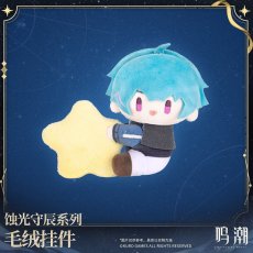画像4: 【鳴潮 79pt】鳴潮　蝕光守辰　ぬいぐるみバッグチャーム (4)