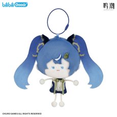 ユーノ