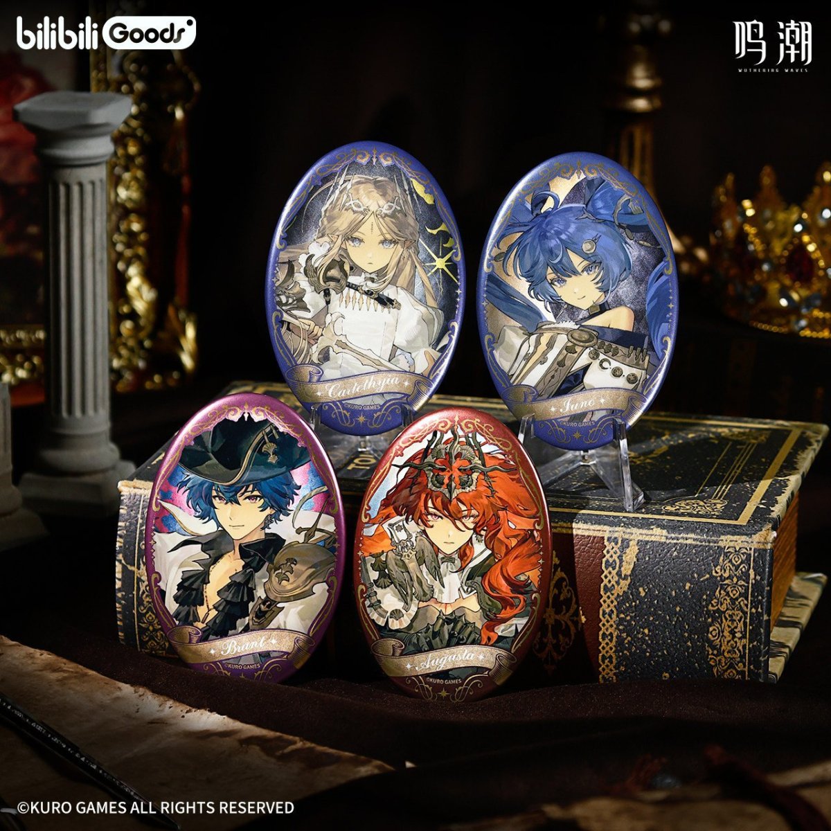 画像1: 鳴潮×bilibiligoods　冠冕之墟　缶バッジ【予約180日以内】 (1)