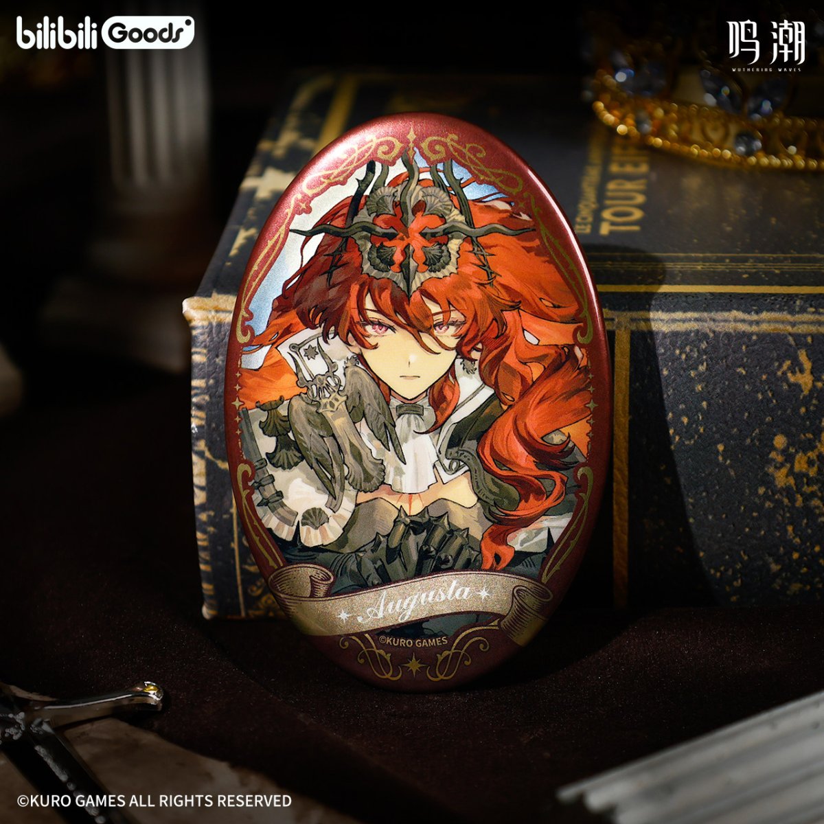 画像2: 鳴潮×bilibiligoods　冠冕之墟　缶バッジ【予約180日以内】 (2)