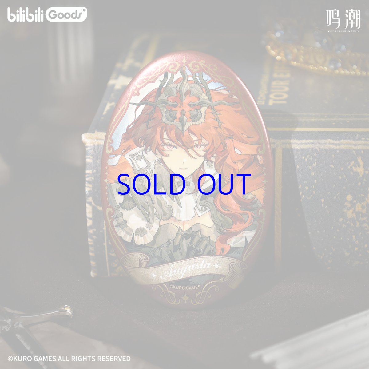 画像2: 鳴潮×bilibiligoods　冠冕之墟　缶バッジ【予約180日以内】 (2)