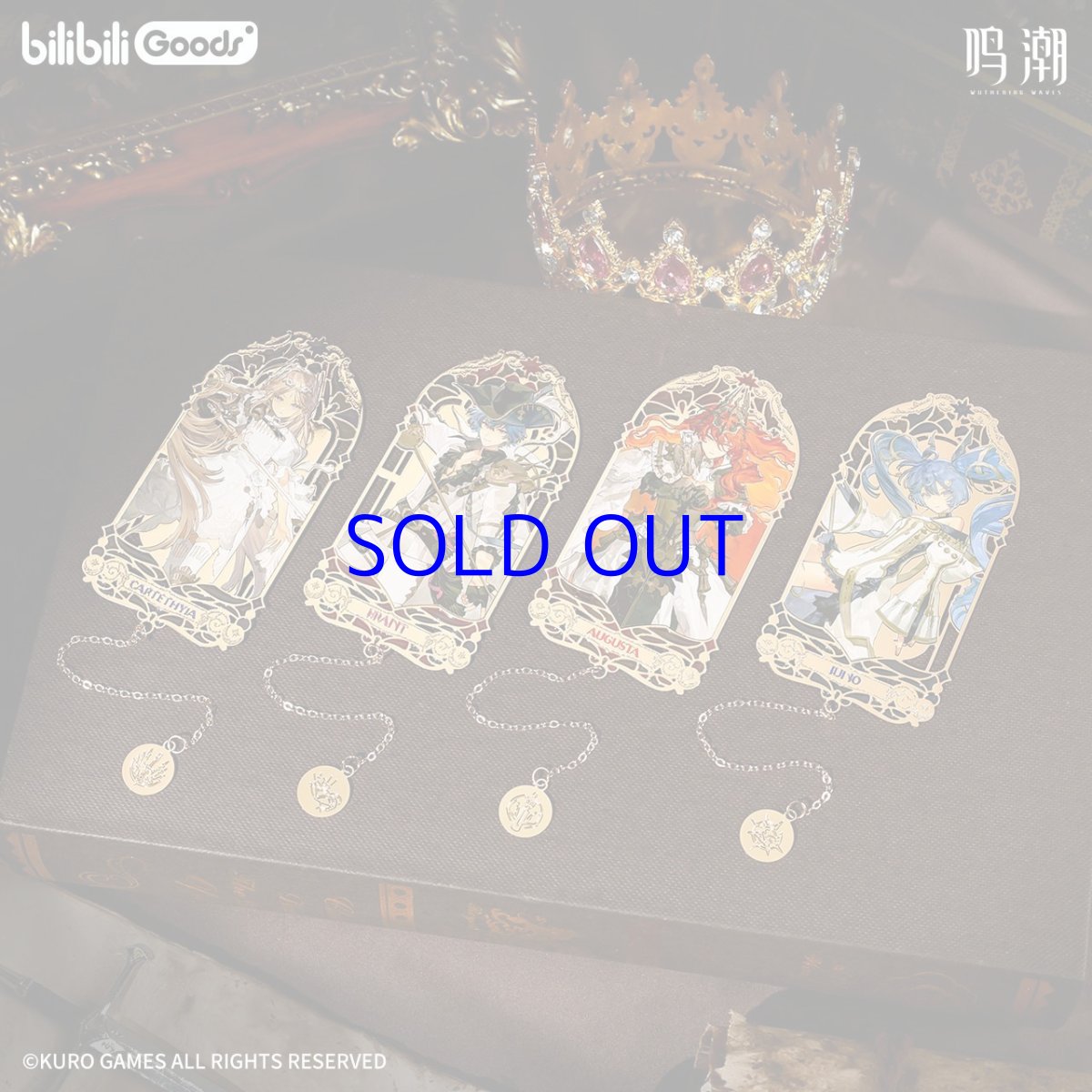 画像1: 鳴潮×bilibiligoods　冠冕之墟　金属しおり【予約180日以内】 (1)